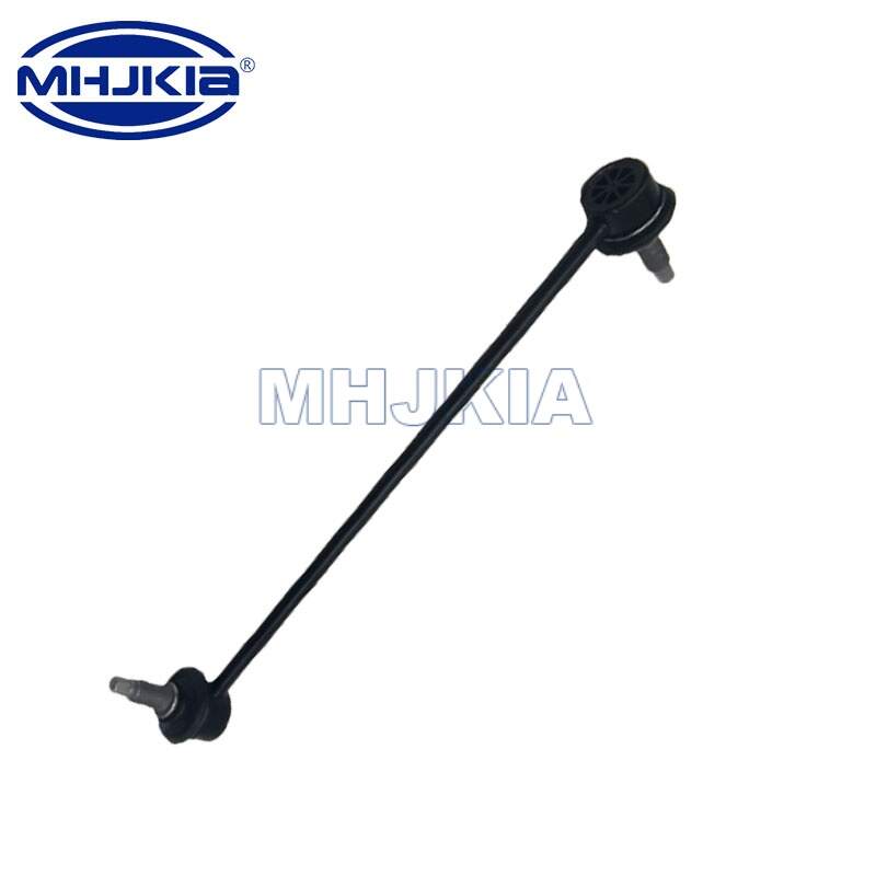 Lien de stabilisateur, fabricant de liens de stabilisateur, fournisseur de liaison stabilisatrice