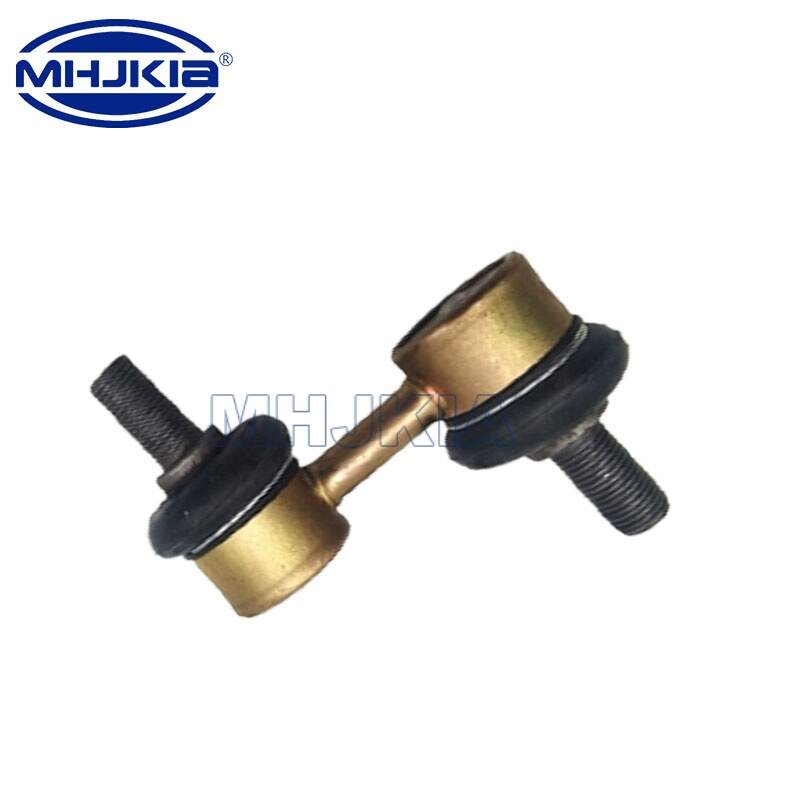 Lien de barre de balancement stabilisateur, pièces de suspension automatique, lien de barre de stabilisateur avant
