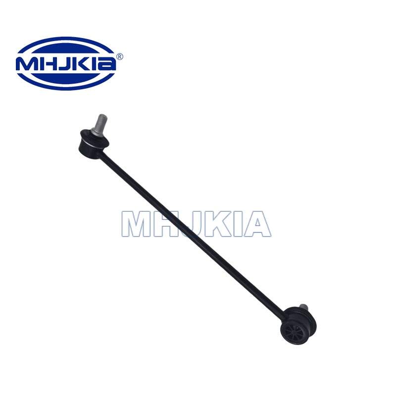 Lien de stabilisateur, fabricant de liens de stabilisateur, fournisseur de liaison stabilisatrice