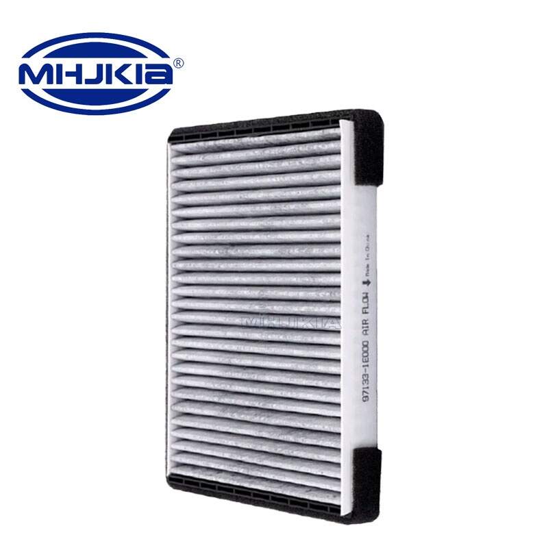 air filter manufacturer, air filter making machine ,car air filter making machine