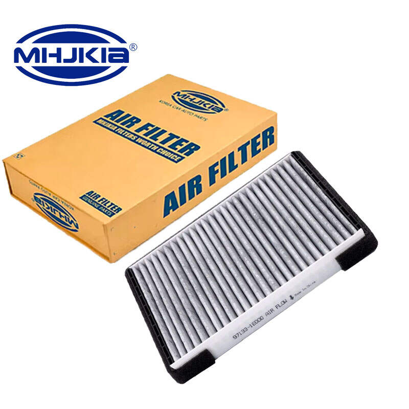 MHJKIA Cabin Air Filter 97133-1E000 for Hyundai KIA
