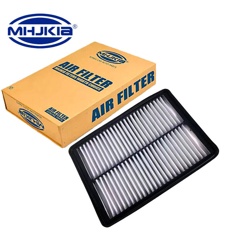 MHJKIA Auto Engine Parts Air Filter 28130-59000 for Hyundai Kia