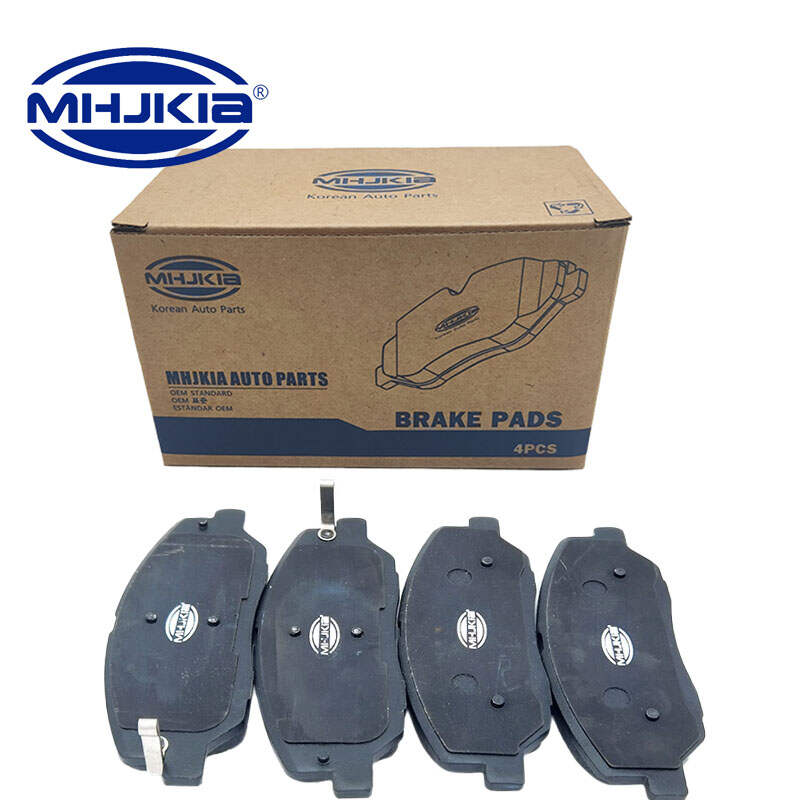 MHJKIA Brake Pads Set 58101-2BA10 for Hyundai SANTA FE
