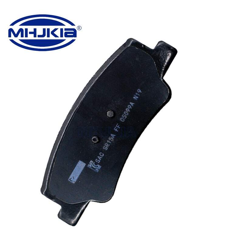 Braking System, Front Disc Brake Pad ,Semi-metal Brake Pad