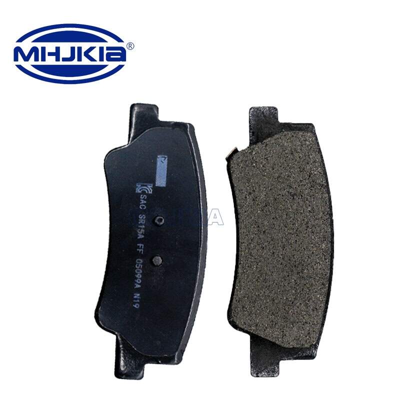 Braking System, Front Disc Brake Pad ,Semi-metal Brake Pad