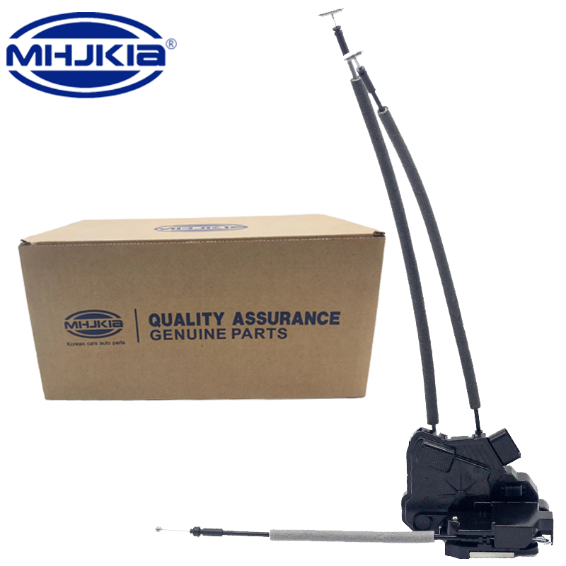 MHJKIA Door Lock Actuator 81320-3W010 81310-3W010 for HYUNDAI KIA