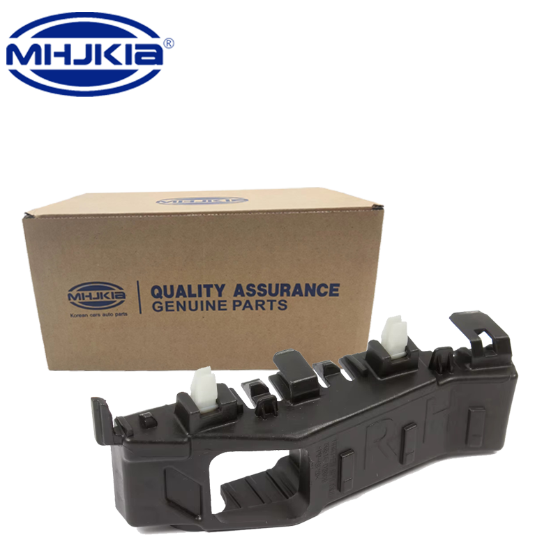 MHJKIA 86513-D3000 86514-D3000 BUMPER BRACKET for Hyundai Kia SUV TUCSON