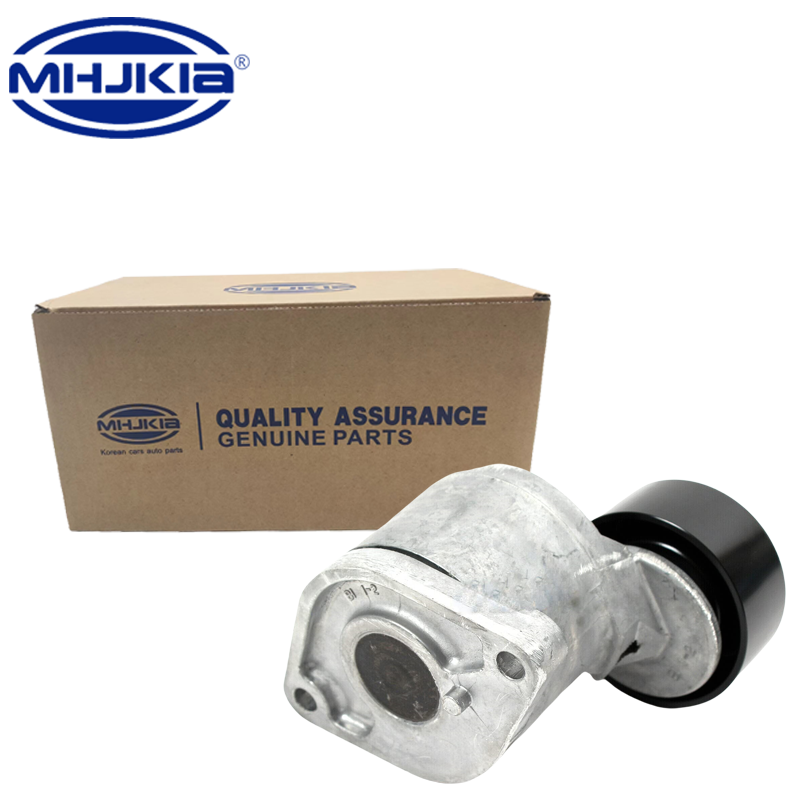 MHJKIA 25281-2GGB3 Tender de ceinture pour Hyundai Kia Sante Fe
