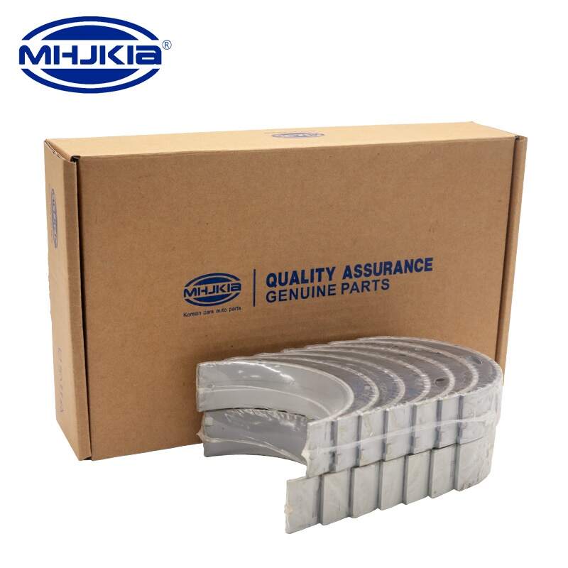 ball bearing crankshaft, bearing set crankshaft, engine crankshaft bearing