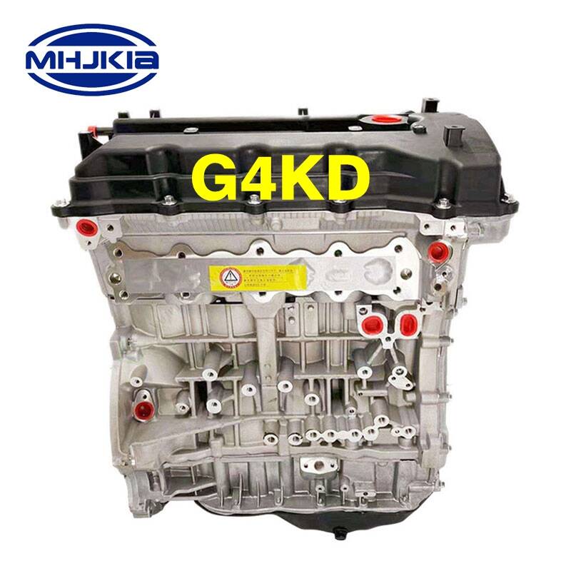 What Are the Key Components of Engine Assembly for Hyundai Kia, and How Do They Work Together?