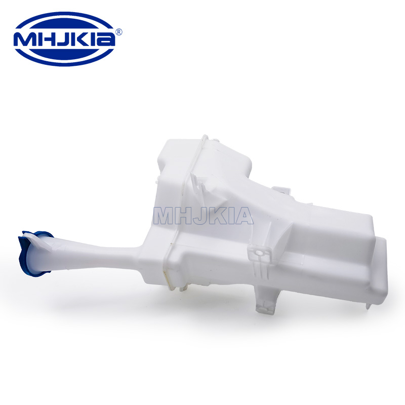 Windshield Washer Reservoir Assembly