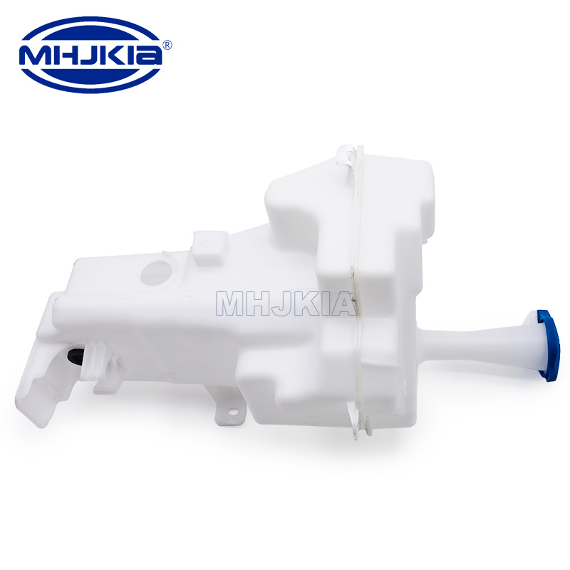 Windshield Washer Reservoir Assembly
