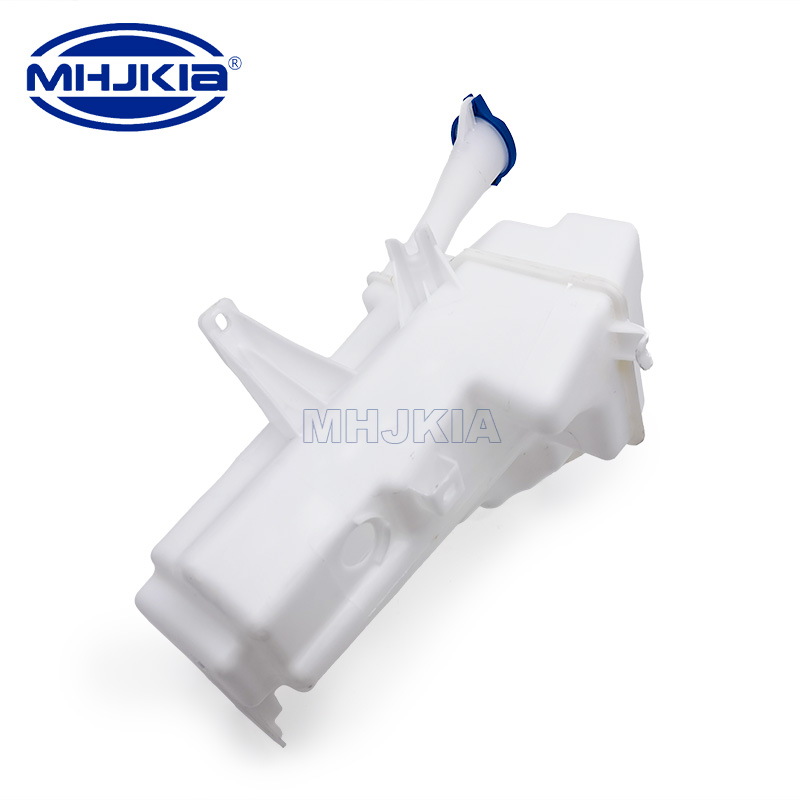 Windshield Washer Reservoir Assembly
