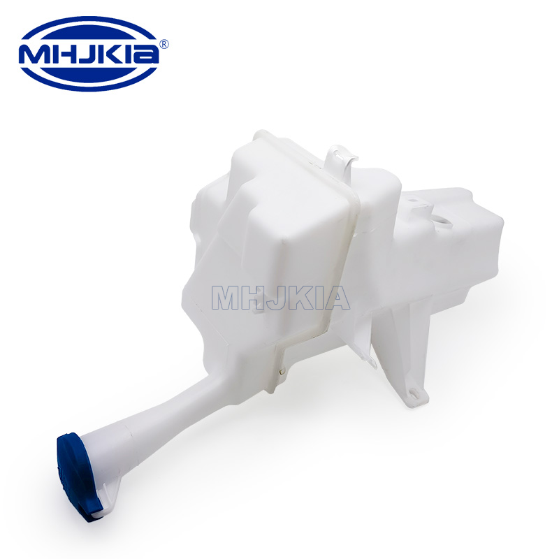 Windshield Washer Reservoir Assembly
