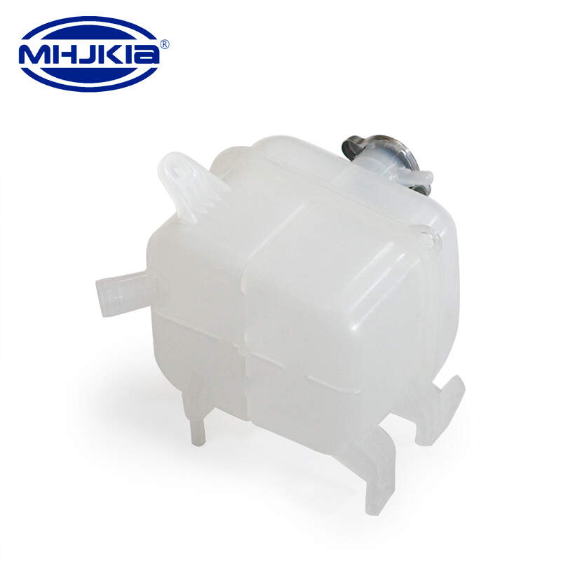 Windshield Washer Reservoir Assembly