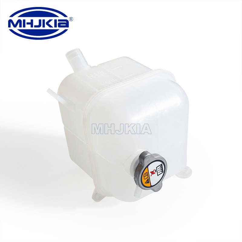 Windshield Washer Reservoir Assembly