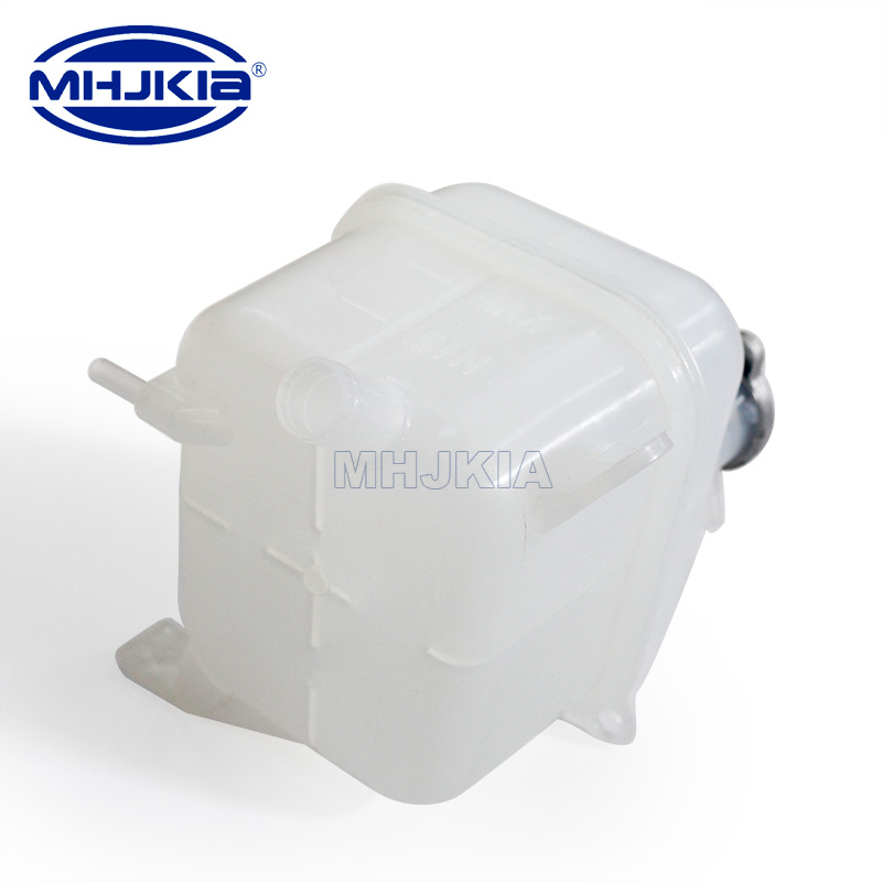 Windshield Washer Reservoir Assembly