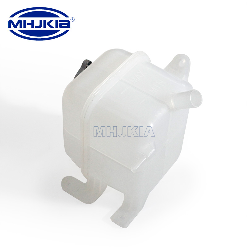 Windshield Washer Reservoir Assembly