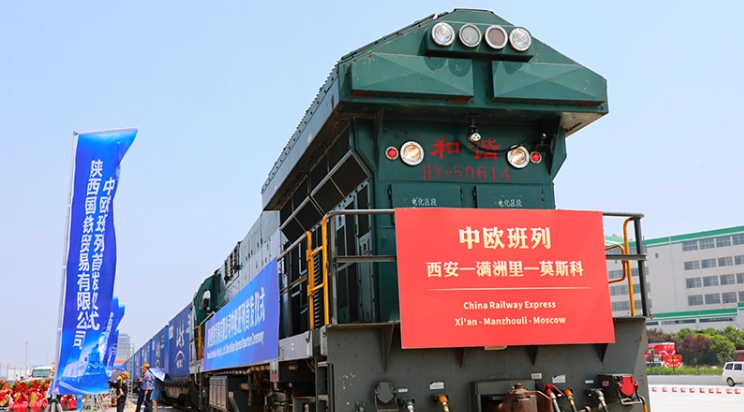 Why Russian Importers Prefer the China-Europe Railway Express