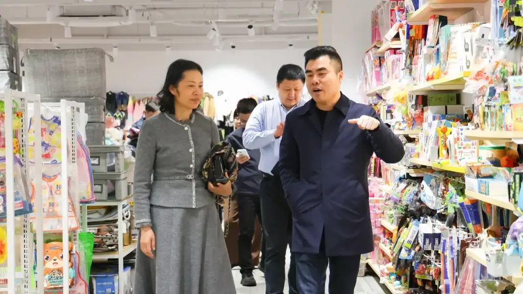 Market Union | Vice Principal of Fudan University Xu Zheng Visited