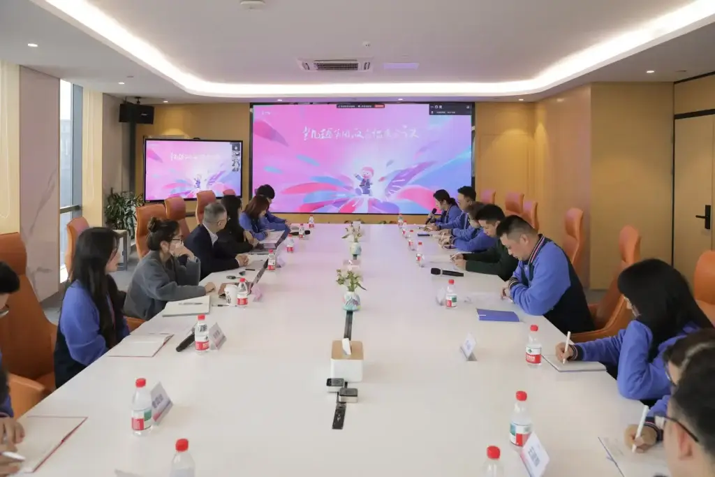 Market Union | Combating Corruption and Uphold Integrity Meeting