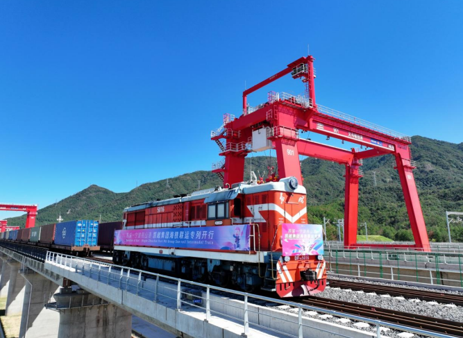 Market Union | Suxi–Ningbo Zhoushan Port Sea-Rail Train Launched