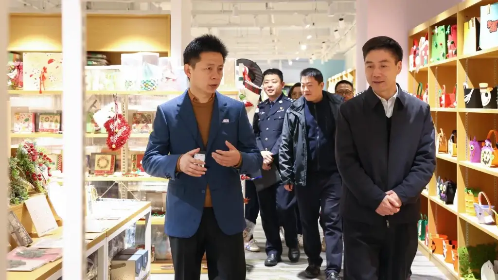 Związek rynkowy | Zastępca burmistrza i dyrektor Public Security Bureau Song Yinzhai Investigate MU's Yiwu Company