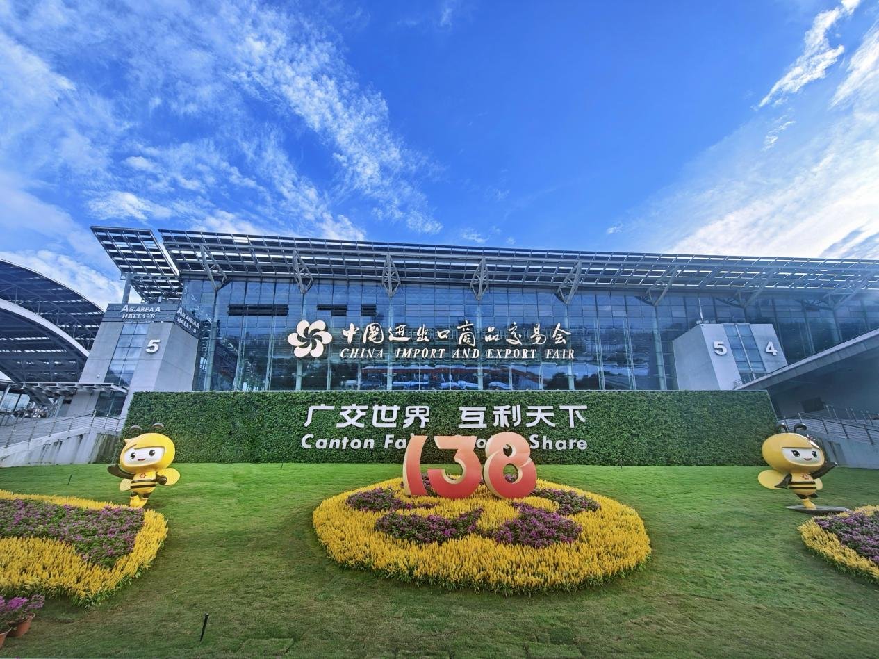 Zalety Market Union na Targach Kantońskich: Twój najlepszy partner w efektywnym globalnym zaopatrzeniu