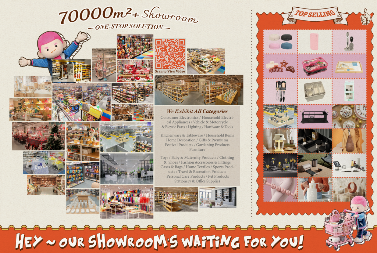 Beyond the Booth: How Market Union&rsquo;s 70,000㎡ Showroom and Canton Fair Presence Empower Global Buyers