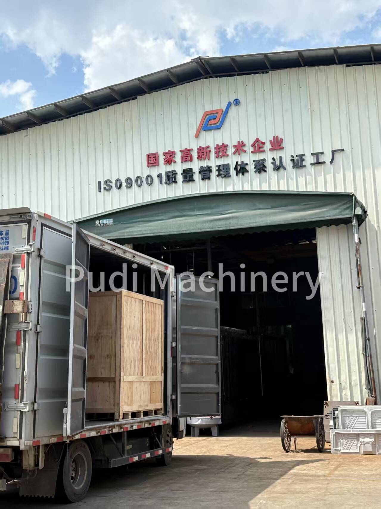 ISO9001-certified factory