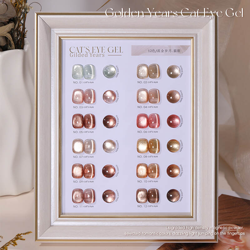 Golden Years Cat Eye Gel