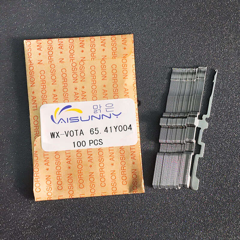 China Knitting Machine Needles;China Knitting Machine Parts;Industrial Knitting Needles;Replacement Knitting Needles