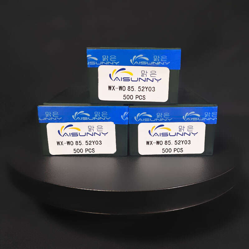 China Terry Knitting Needles；China High-Pile Needles for Towel Fabric；Towel Manufacturing Needles；Custom Terry Knitting Needles Supplier
