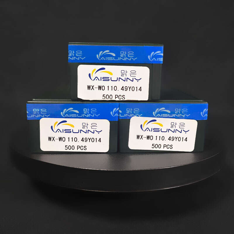 China Loop Knitting Needles；China Durable Terry Sinker Needles；China Plush Fabric Knitting Needles；OEM High-Pile Machine Needles
