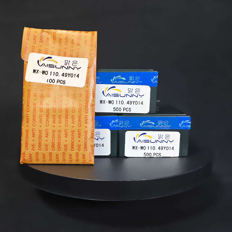 China Loop Knitting Needles；China Durable Terry Sinker Needles；China Plush Fabric Knitting Needles；OEM High-Pile Machine Needles
