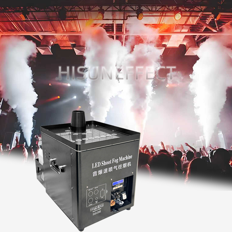 Water mist machine 