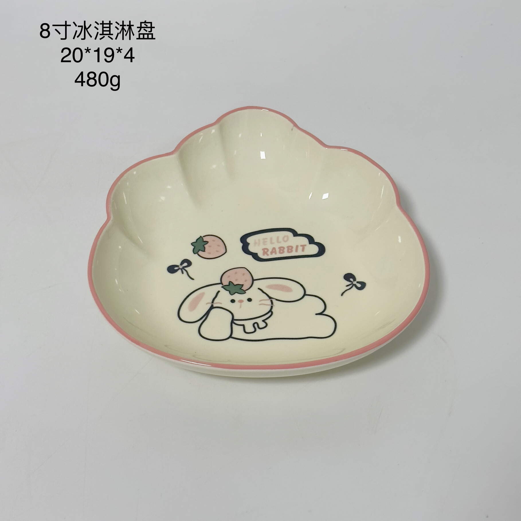 cartoon dinner set ceramic,pottery factory,ceramic manufacturers