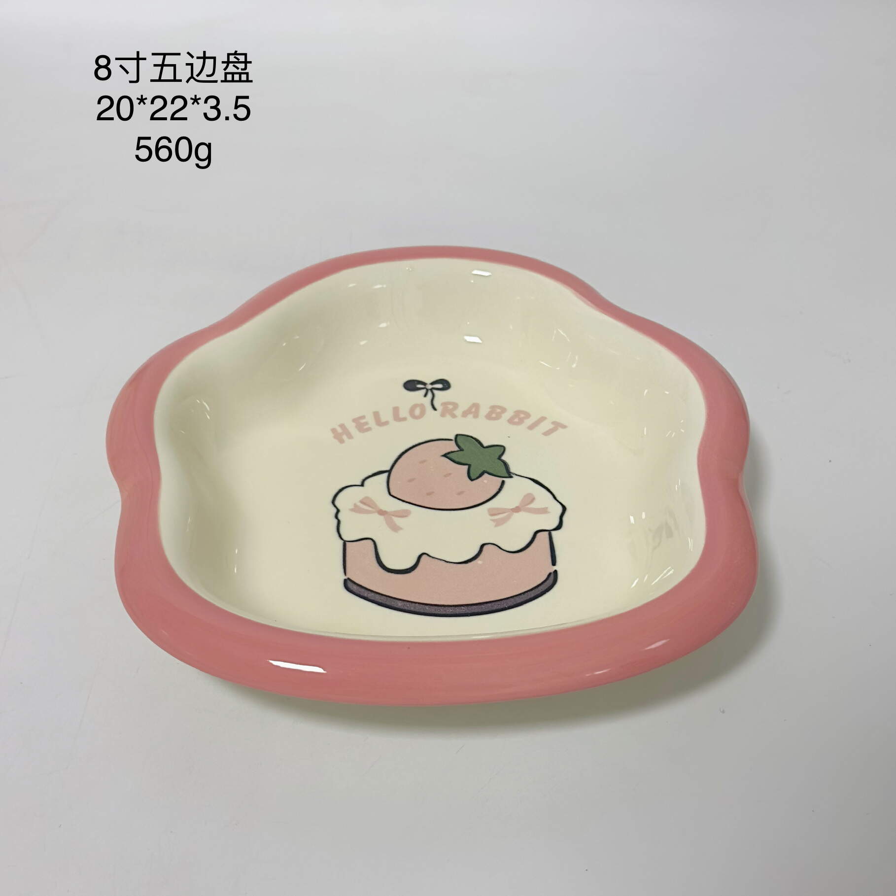 cartoon dinner set ceramic,pottery factory,ceramic manufacturers