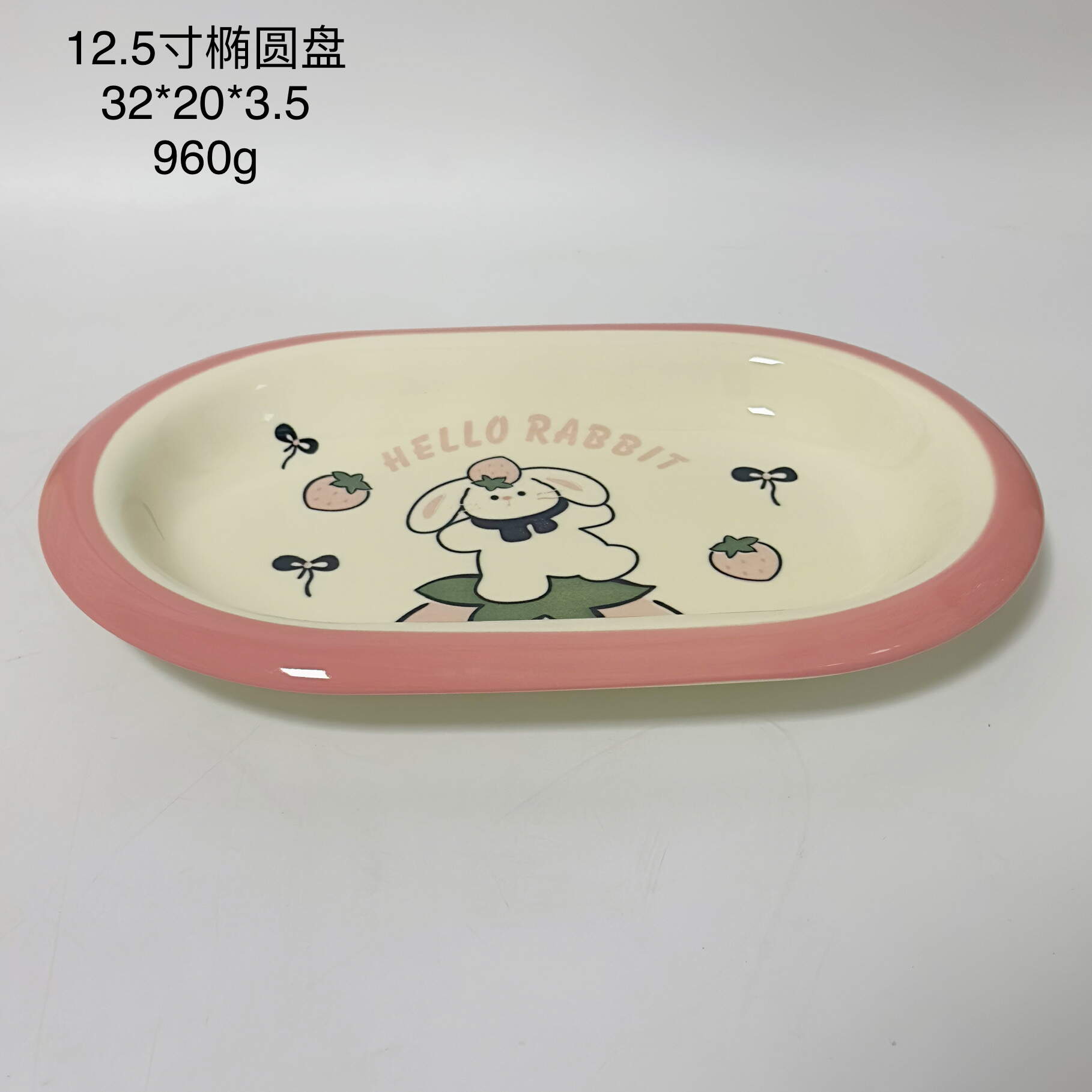 cartoon dinner set ceramic,pottery factory,ceramic manufacturers