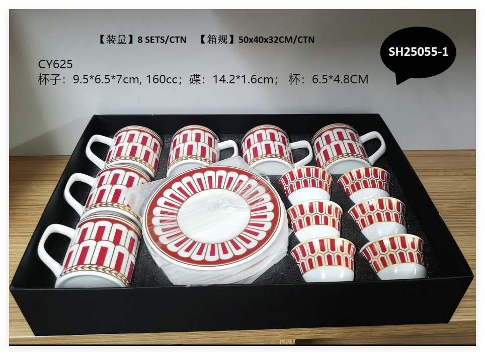 Geometric pattern coffee cup，geometric mug set, geometric coffee cup set