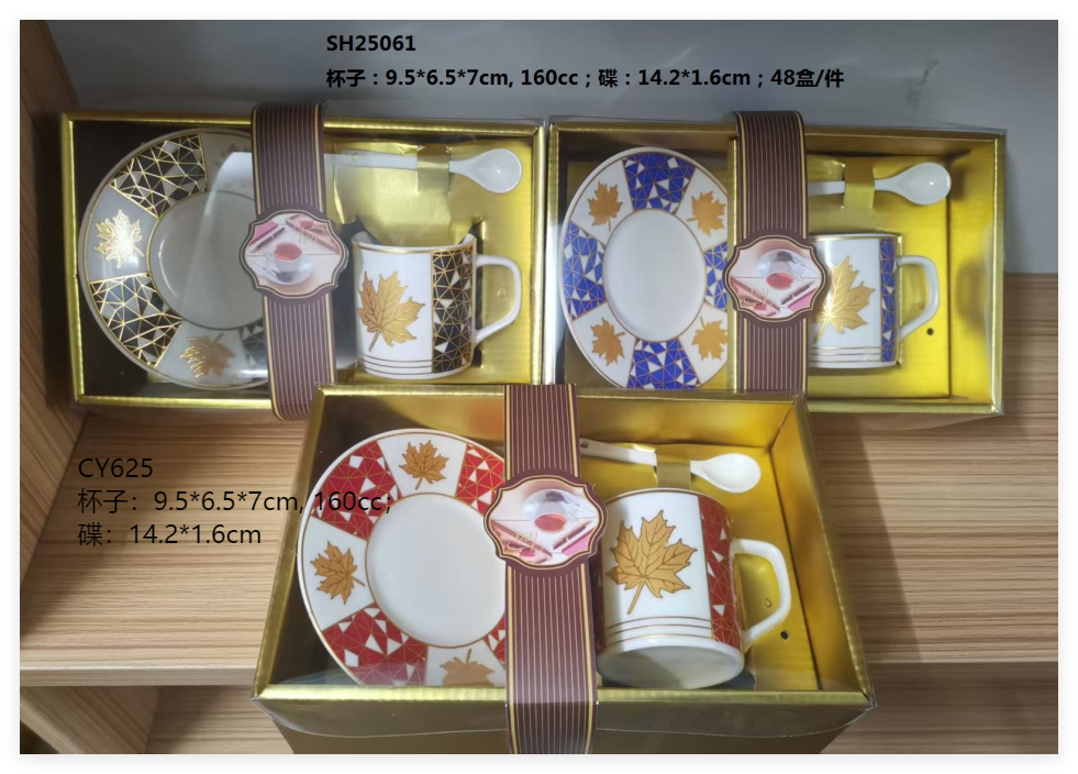 tea cup set vintage,tea cup set porcelain, tea cup with saucer