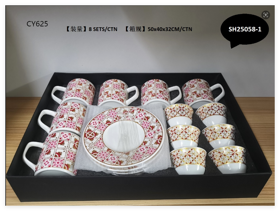 best chinese tea cup set，supplier mug set,ceramic set with  saucer