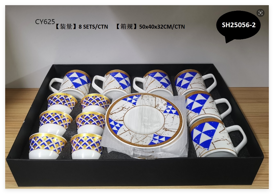 best chinese tea cup set，supplier mug set,ceramic set with  saucer