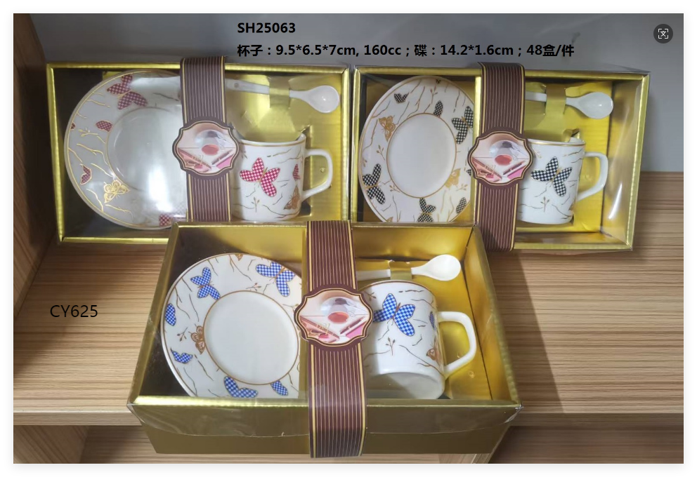 china kitchenware factory,china kitchenware suppliers,china kitchenware manufacturers,kitchenware wholesale,kitchenware outlet & wholesale