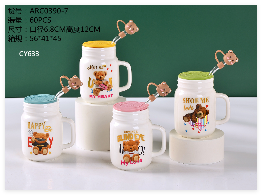 cartton ceramic mug,cartoon coffee cup drawing,coffee cup cartoon