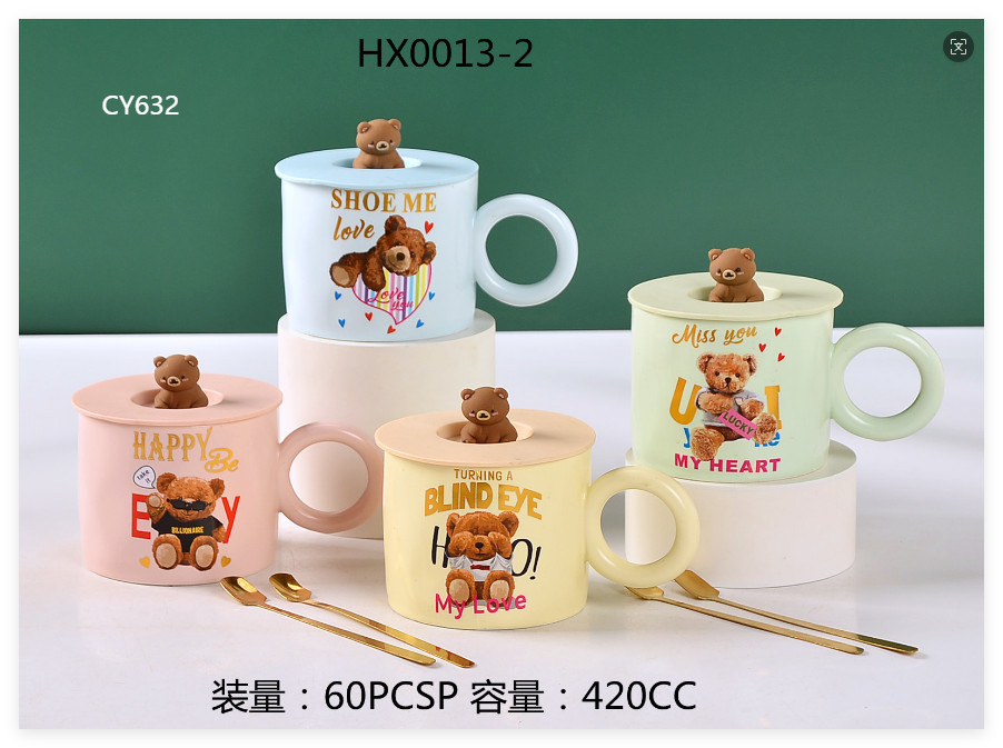 cartton ceramic mug,cartoon coffee cup drawing,coffee cup cartoon