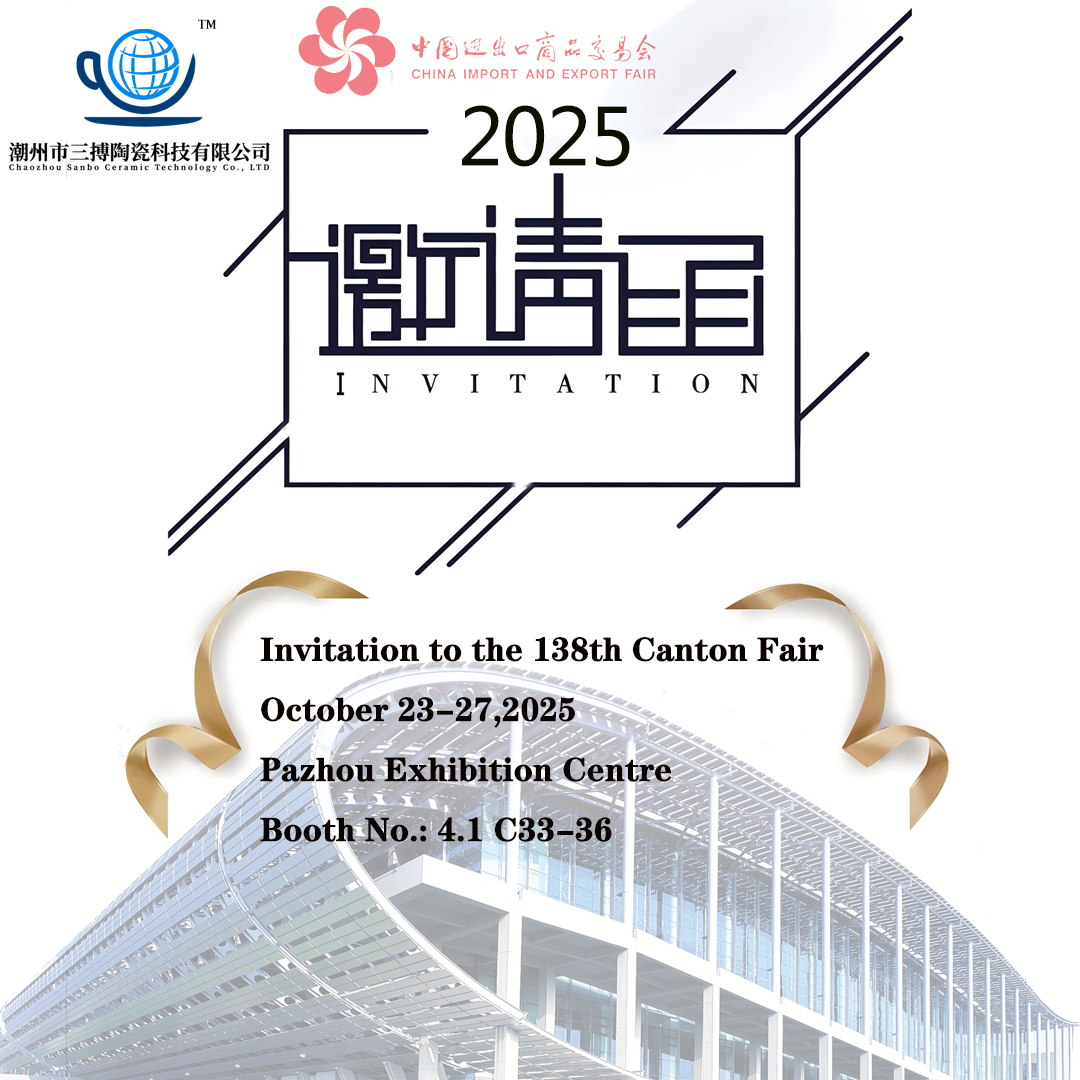 Exhibition Invitation Letter