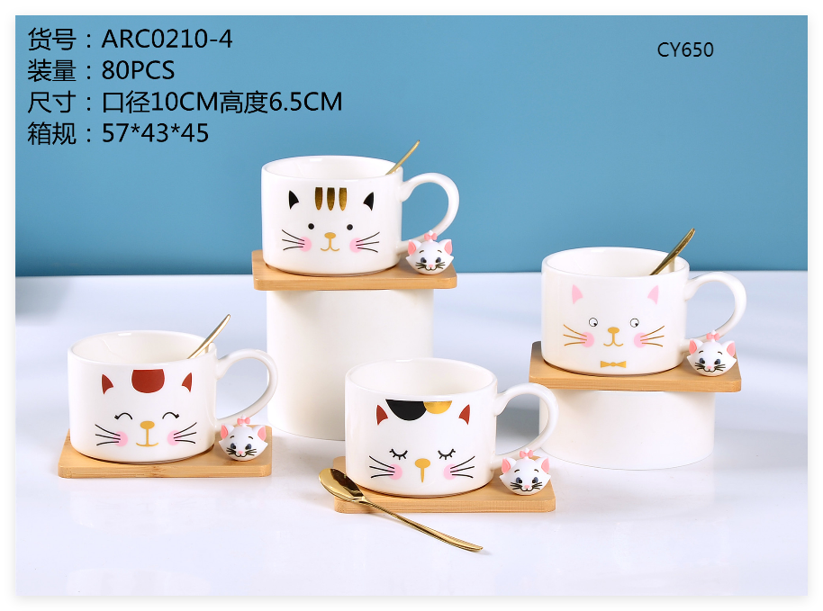 Cute Coffee and Tea Mug,Ceramic Coffee Mugs for Women and Men,coffee mugs for gifts