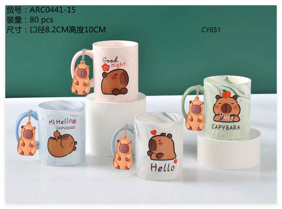 Cute Coffee and Tea Mug,Ceramic Coffee Mugs for Women and Men,coffee mugs for gifts
