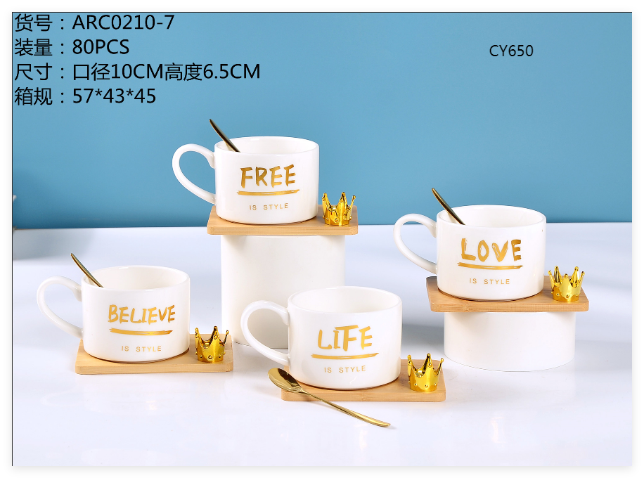 Cute Coffee and Tea Mug,Ceramic Coffee Mugs for Women and Men,coffee mugs for gifts